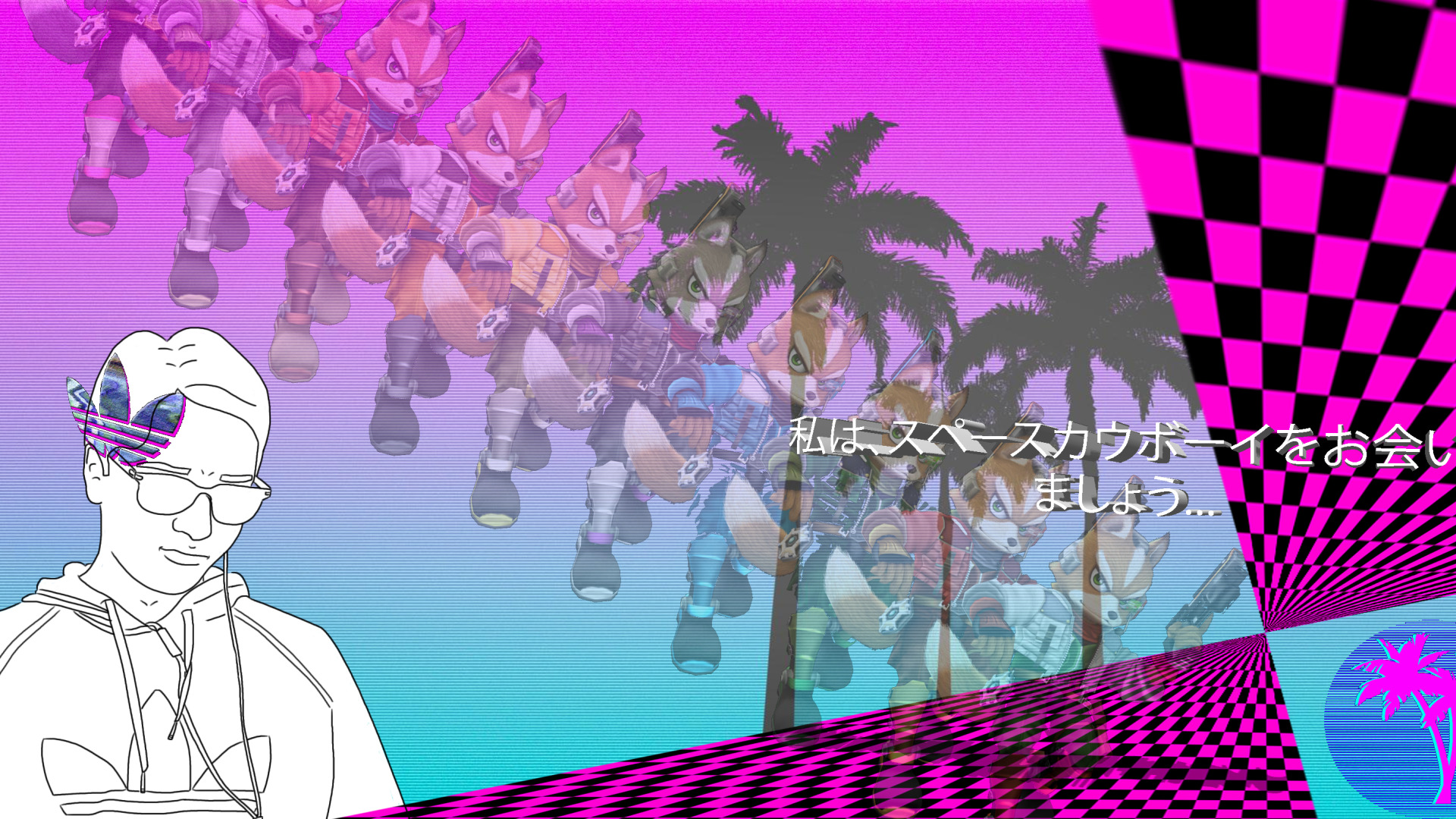 Featured image of post Vaporwave Japanese Background Vaporwave simple background bust colored background studio shot
