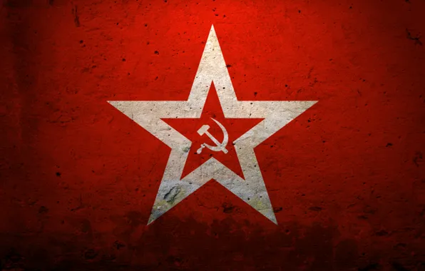 Picture red, star, USSR, the hammer and sickle