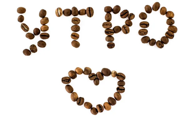 Picture heart, grain, morning, Coffee