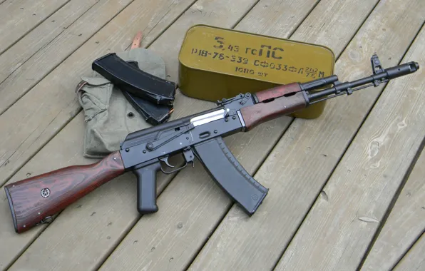 Picture box, Board, shop, 2 pieces, Kalashnikov, AK-74