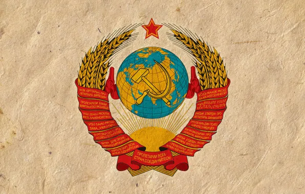 Picture Wallpaper, USSR, coat of arms, the hammer and sickle