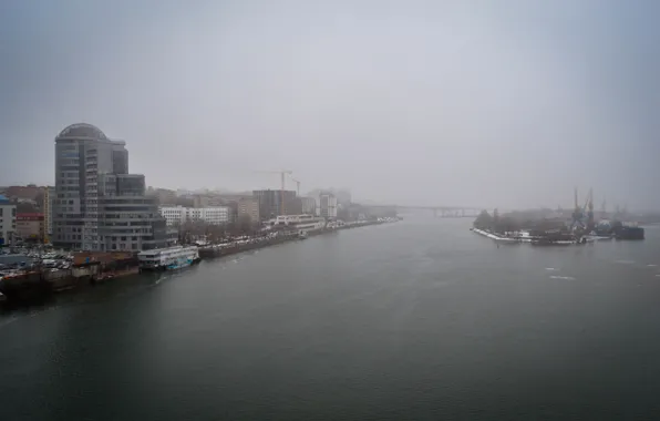 Picture fog, river, Don, Rostov-on-don