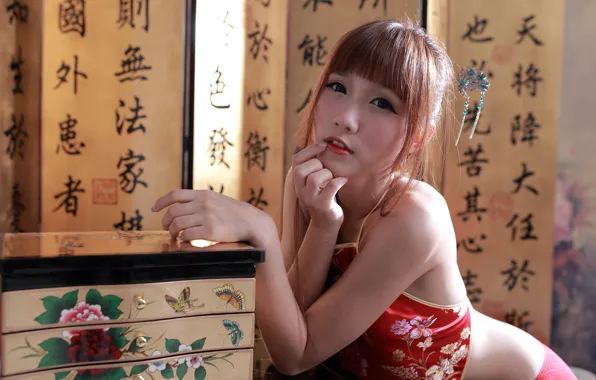 Picture mood, asian, oriental