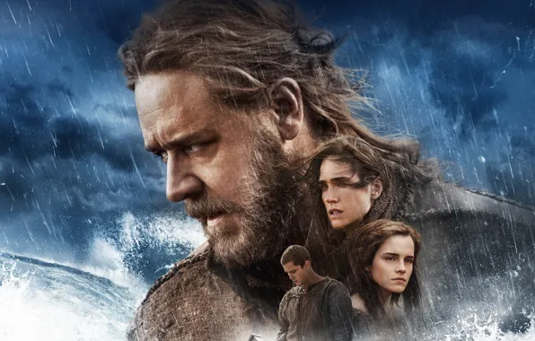 Picture Action, Fantasy, Emma Watson, Clouds, Lightning, Girls, Wallpaper, Russell Crowe, Sea, Weapons, Male, Face, Man, …