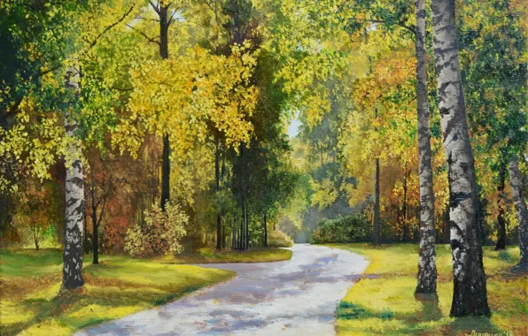 Picture road, forest, grass, trees, landscape, nature, trail, picture, painting, canvas, the bushes, Lutsenko, in autumn