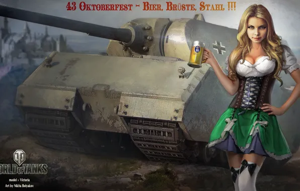 Picture girl, tank, girl, tanks, WoT, World of tanks, tank, World of Tanks, tanks, Maus, Wargaming.Net, …