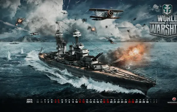 Picture boats, world of warships, wargeming