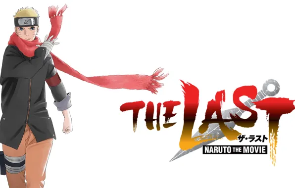 Picture Naruto, The film, NARUTO, Uzumaki Naruto, Light Background, Naruto The Movie: The Last