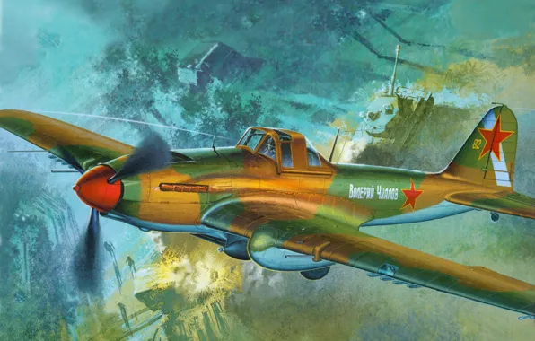 Picture aircraft, war, art, airplane, painting, ww2, Ilyushin Il-2, IL-2 Sturmovik, russian bomber fighter