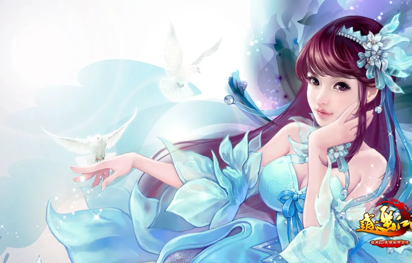 Wallpaper girl, the game, anime, art, China, fake, "Happy Wild  World" images for desktop, section прочее - download