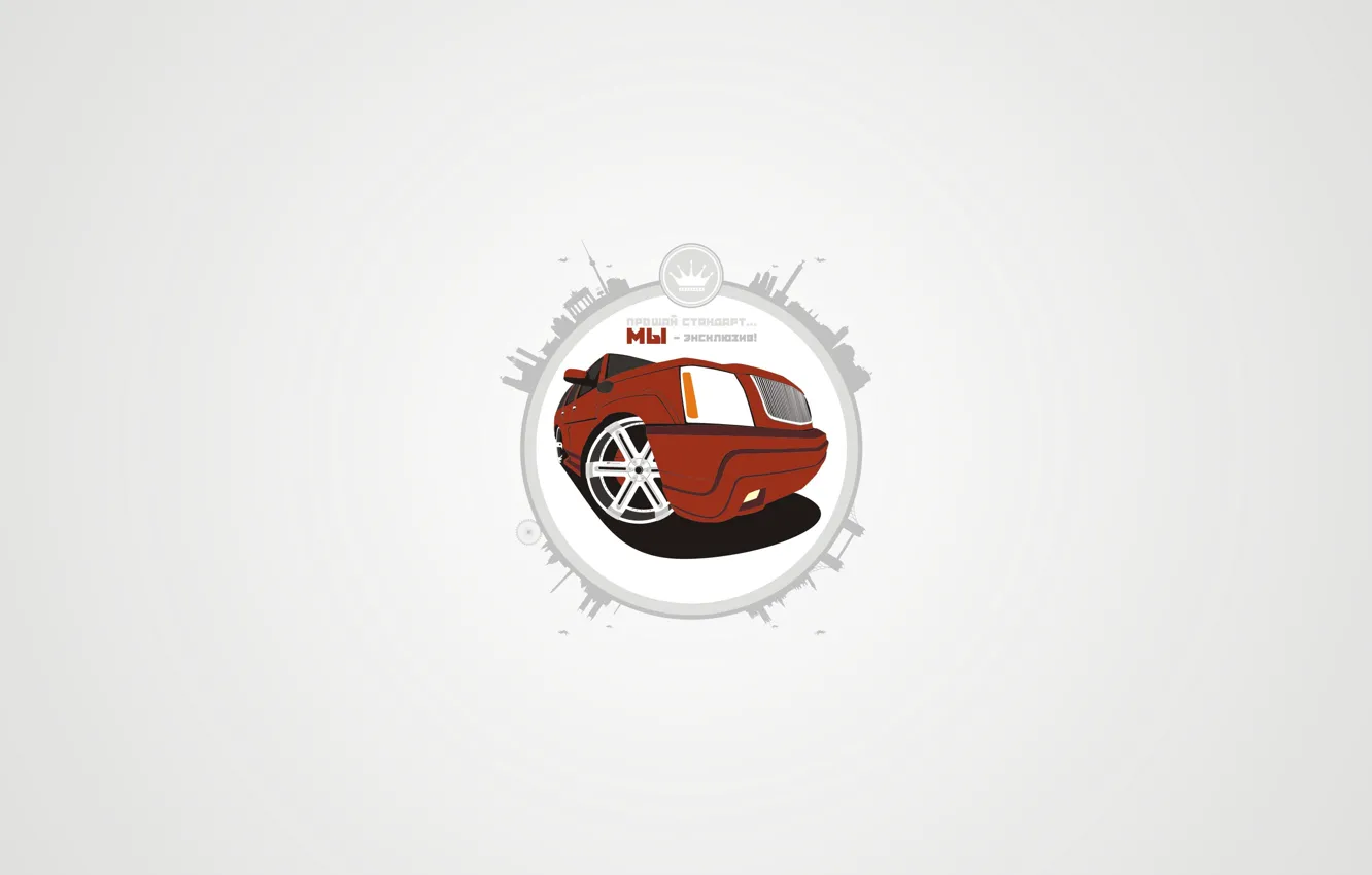 Photo wallpaper car, the city, vector, crown, silhouettes, tuning