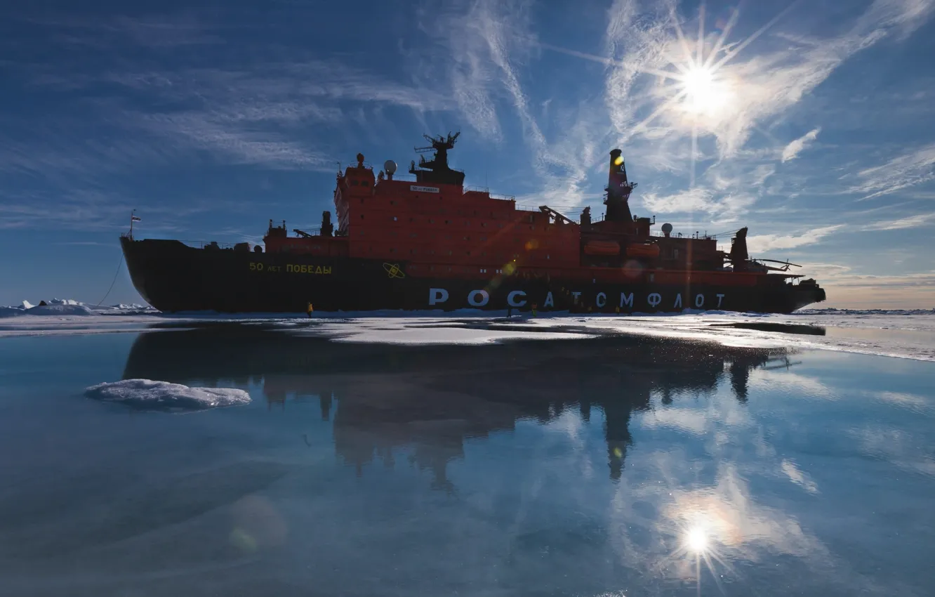 Photo wallpaper The sun, The sky, Sea, Ice, Icebreaker, The ship, Mosh, Cold, 50 years of Victory, …